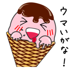 icehan sticker #3593332