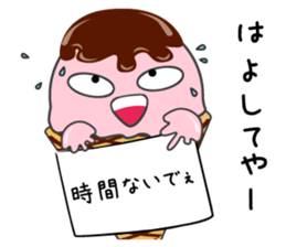 icehan sticker #3593333