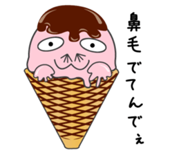 icehan sticker #3593334