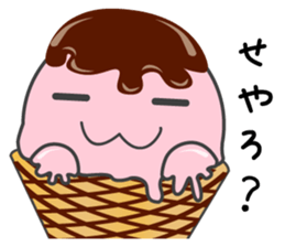 icehan sticker #3593335