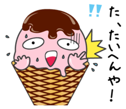 icehan sticker #3593336