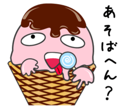 icehan sticker #3593338