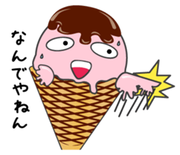 icehan sticker #3593340