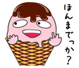 icehan sticker #3593341