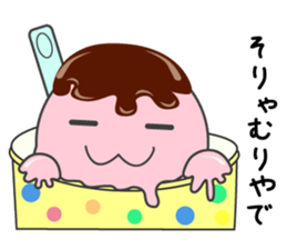 icehan sticker #3593343