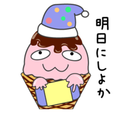 icehan sticker #3593345