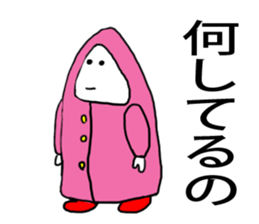 popomi sticker #3593346