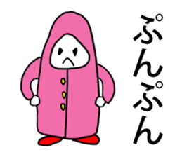 popomi sticker #3593349