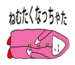 popomi sticker #3593353