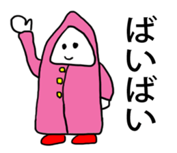 popomi sticker #3593367