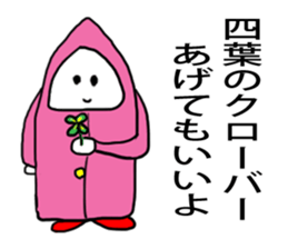 popomi sticker #3593369