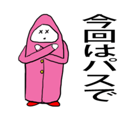 popomi sticker #3593370