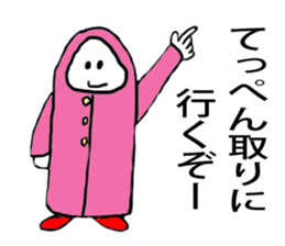 popomi sticker #3593371