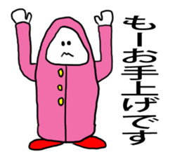 popomi sticker #3593372