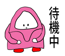 popomi sticker #3593375