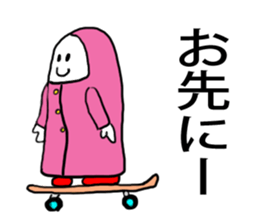 popomi sticker #3593381