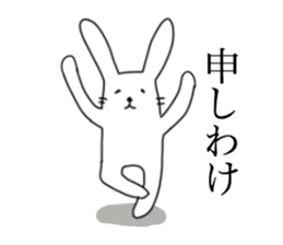 Please have by 1-4 frame. sticker #3593386