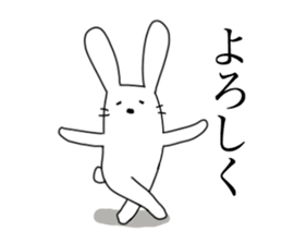 Please have by 1-4 frame. sticker #3593388