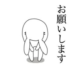 Please have by 1-4 frame. sticker #3593389