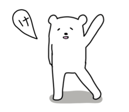 Please have by 1-4 frame. sticker #3593391