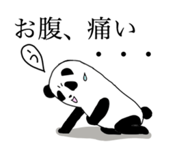 Please have by 1-4 frame. sticker #3593397