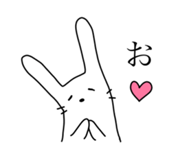 Please have by 1-4 frame. sticker #3593402