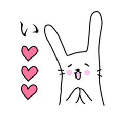 Please have by 1-4 frame. sticker #3593405