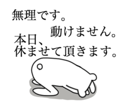 Please have by 1-4 frame. sticker #3593408