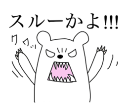 Please have by 1-4 frame. sticker #3593411