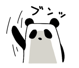 Please have by 1-4 frame. sticker #3593416