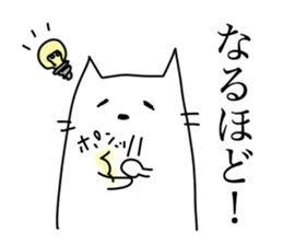 Please have by 1-4 frame. sticker #3593419