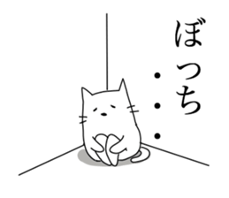 Please have by 1-4 frame. sticker #3593420