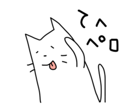 Please have by 1-4 frame. sticker #3593425