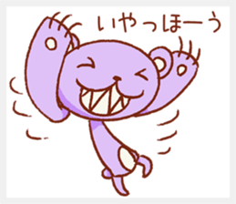 Devil Bear Doll sticker #3593430