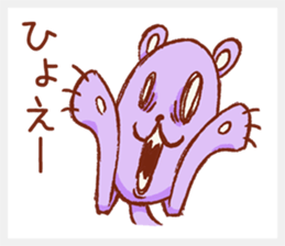 Devil Bear Doll sticker #3593437