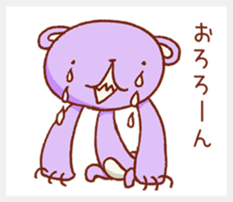 Devil Bear Doll sticker #3593447