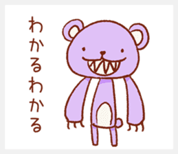 Devil Bear Doll sticker #3593455