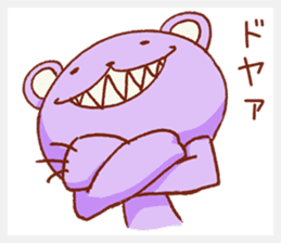 Devil Bear Doll sticker #3593459
