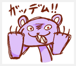 Devil Bear Doll sticker #3593461