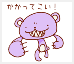 Devil Bear Doll sticker #3593462