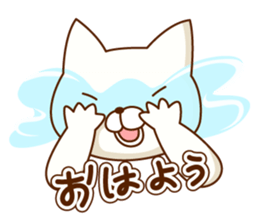 mochi mochi cat sticker #3593546