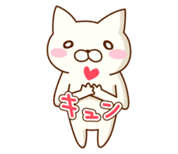 mochi mochi cat sticker #3593561