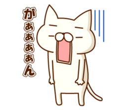 mochi mochi cat sticker #3593565