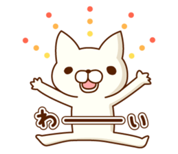 mochi mochi cat sticker #3593572