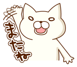 mochi mochi cat sticker #3593573
