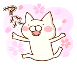 mochi mochi cat sticker #3593582