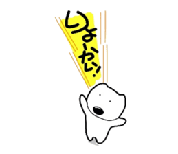 kumattana with friends sticker #3593669