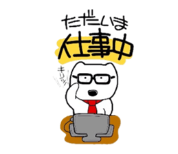 kumattana with friends sticker #3593671