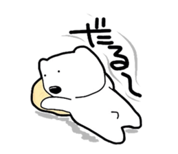 kumattana with friends sticker #3593673