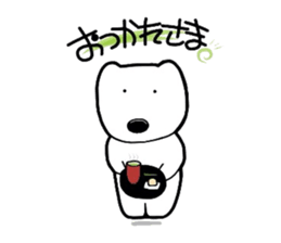 kumattana with friends sticker #3593674